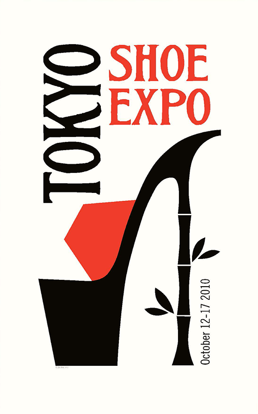 Tokyo Shoe Expo Print